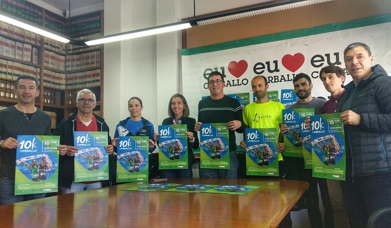 Un momento da rolda de prensa de presentación da proba Un momento da rolda de prensa de presentación da proba