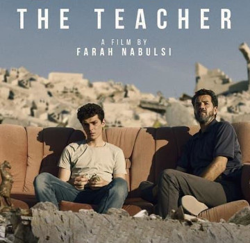 Amal en ruta 2025 - The teacher Amal en ruta 2025 - The teacher
